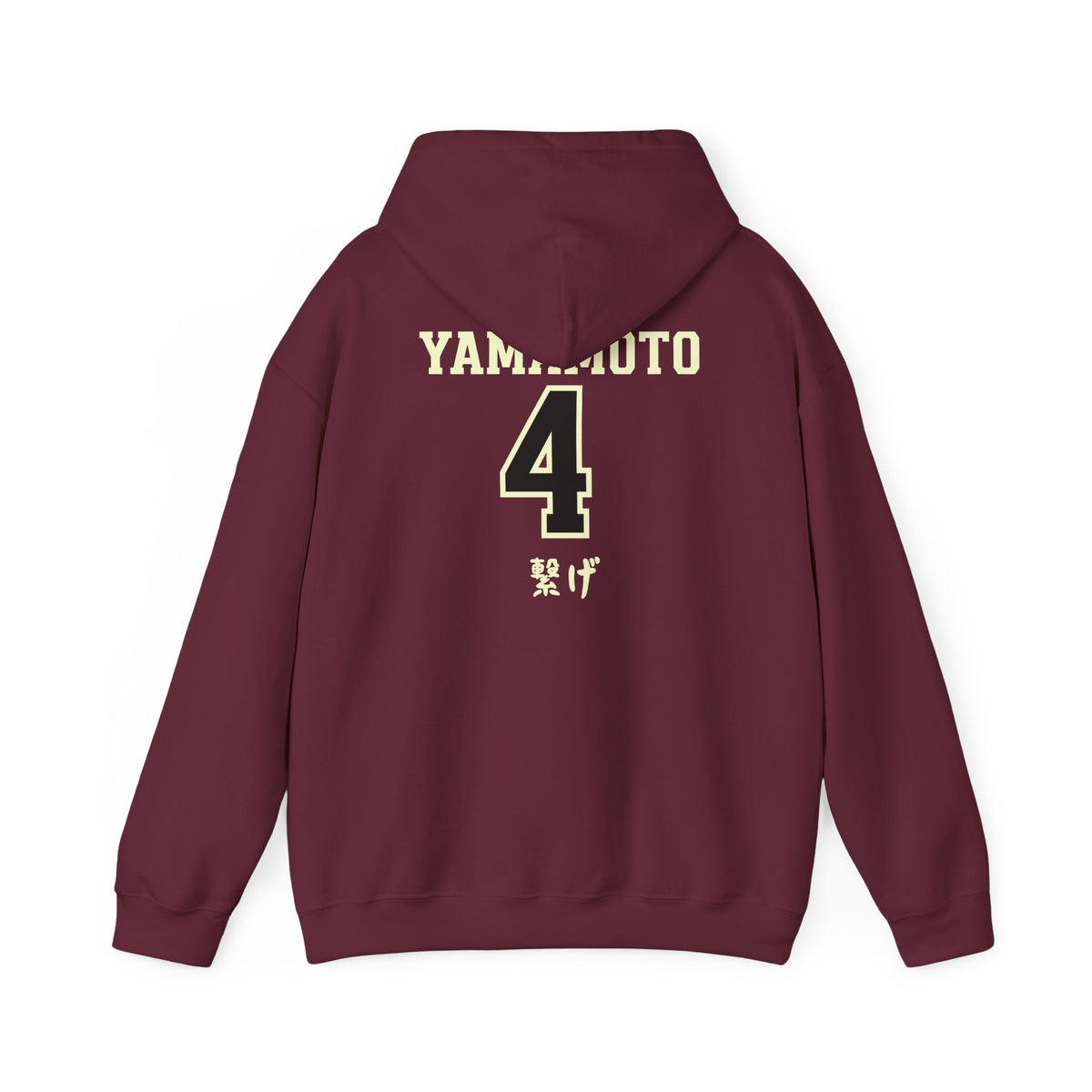 Nekoma Yamamoto’s Boyfriend Hoodie V2