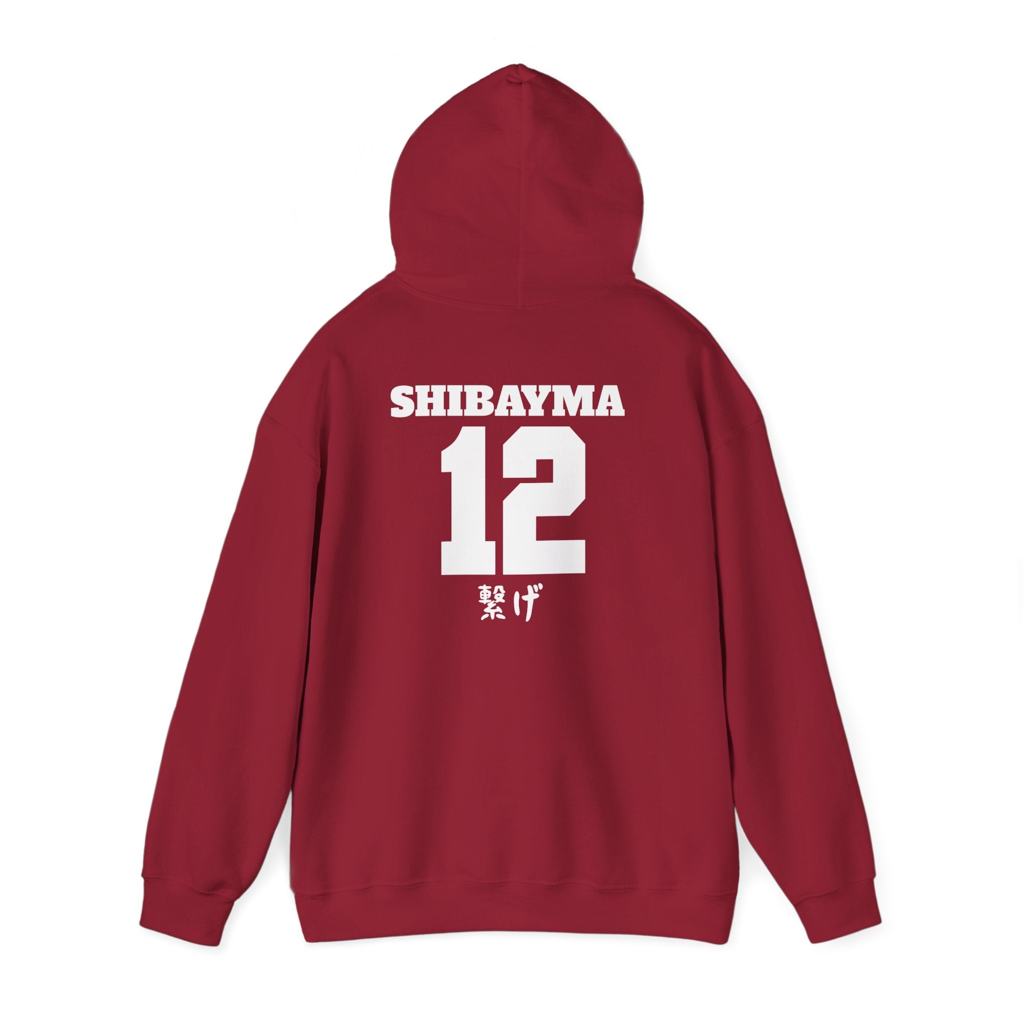 Nekoma Volleyball Shibayama Boyfriend Hoodie