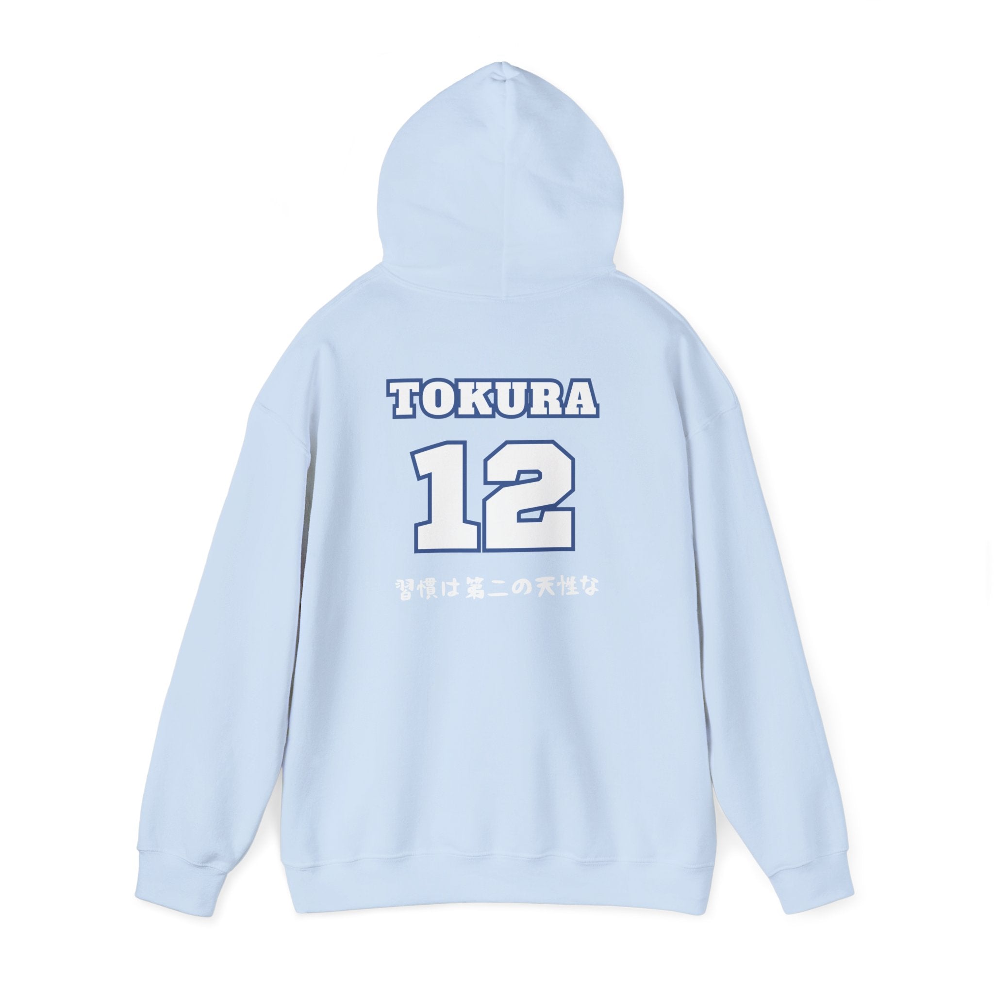 Kamomedai Volleyball Tokura Boyfriend Hoodie