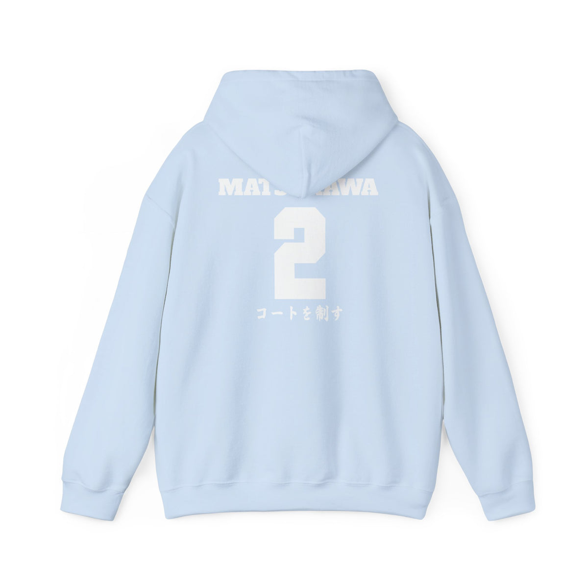 Aoba Johsai Volleyball Matsukawa Boyfriend Hoodie