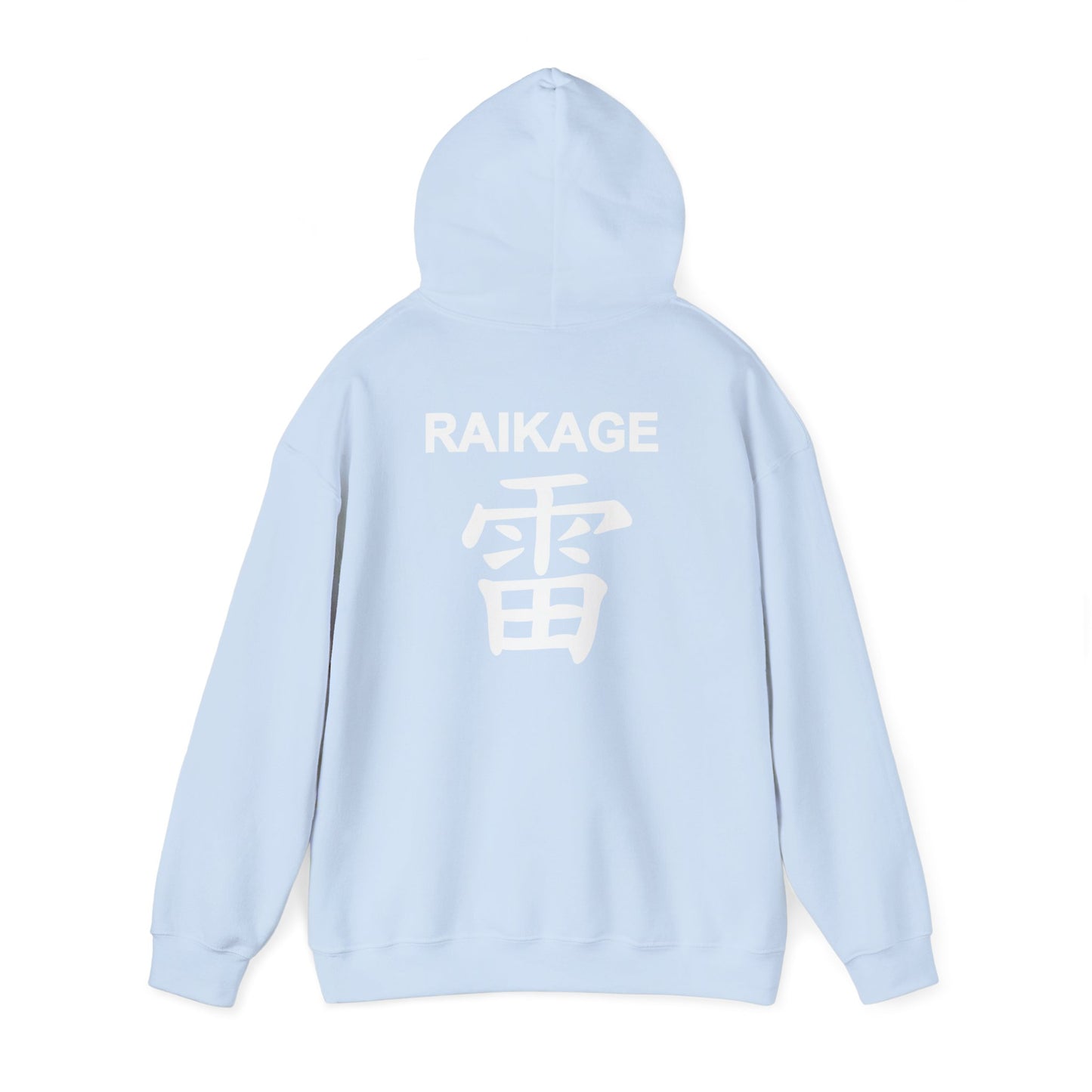 Raikage Hoodie
