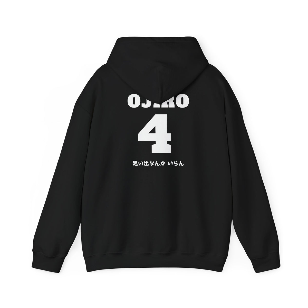 Inarizaki Volleyball Ojiro Boyfriend Hoodie
