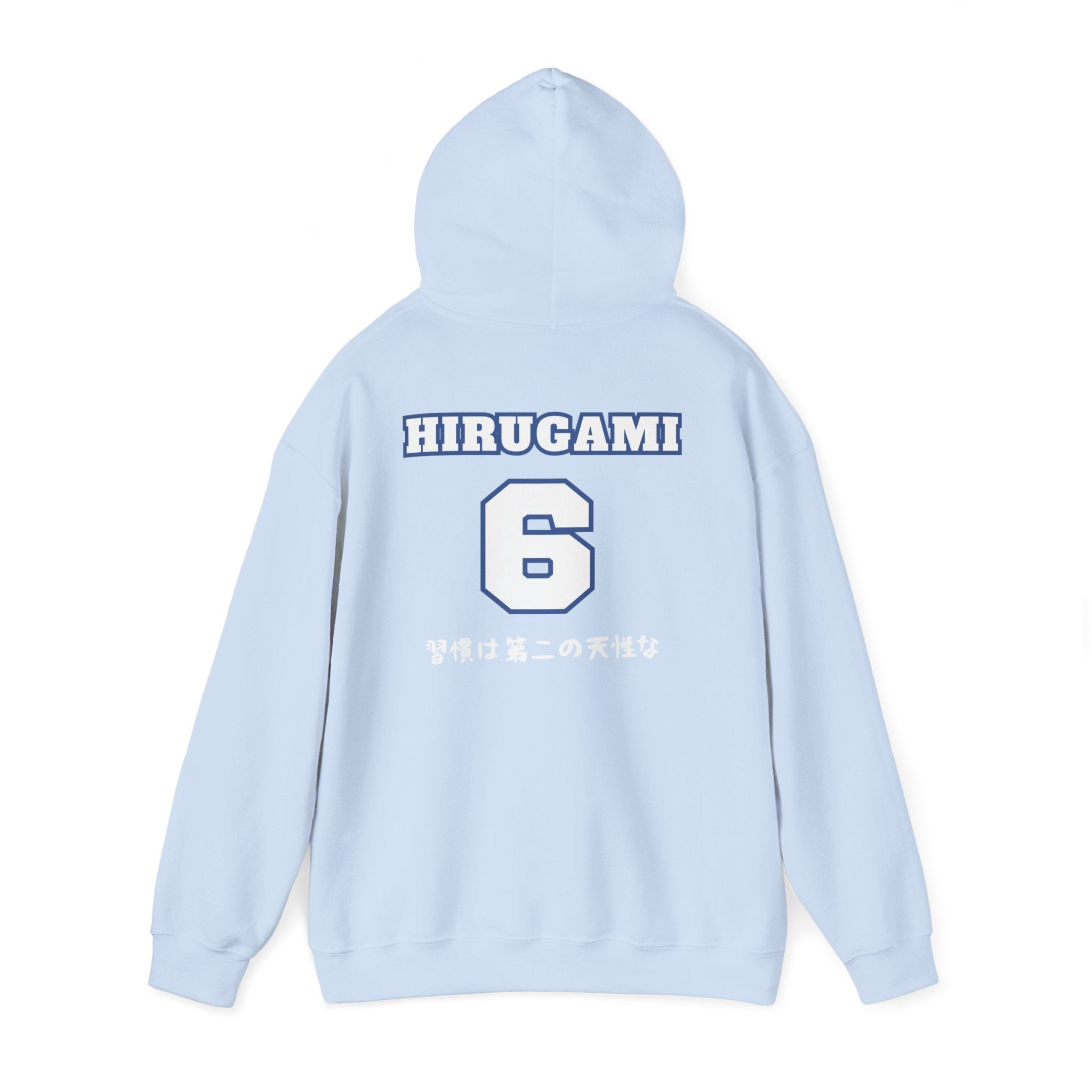 Kamomedai Volleyball Hirugami Boyfriend Hoodie