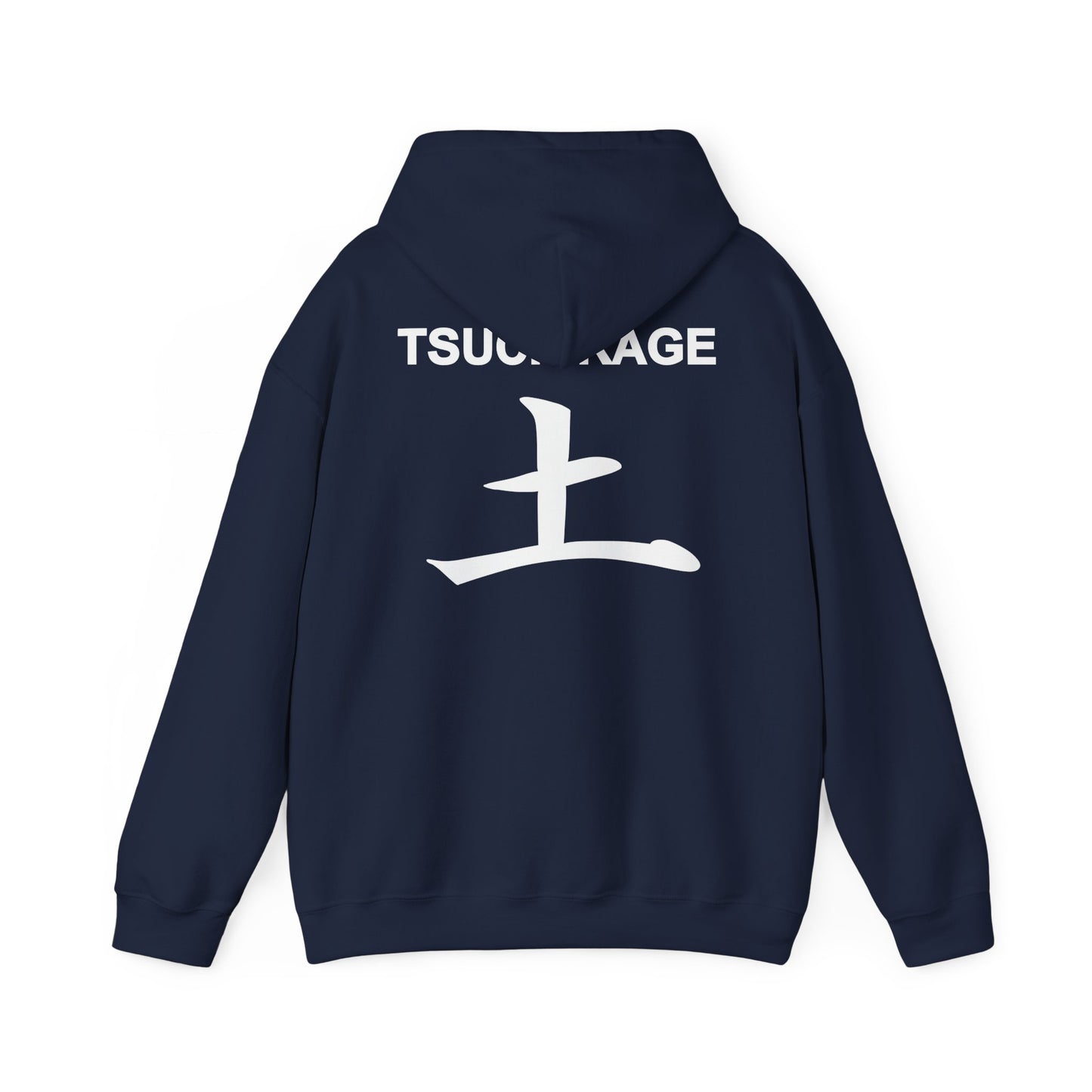 Tsuchikage Hoodie
