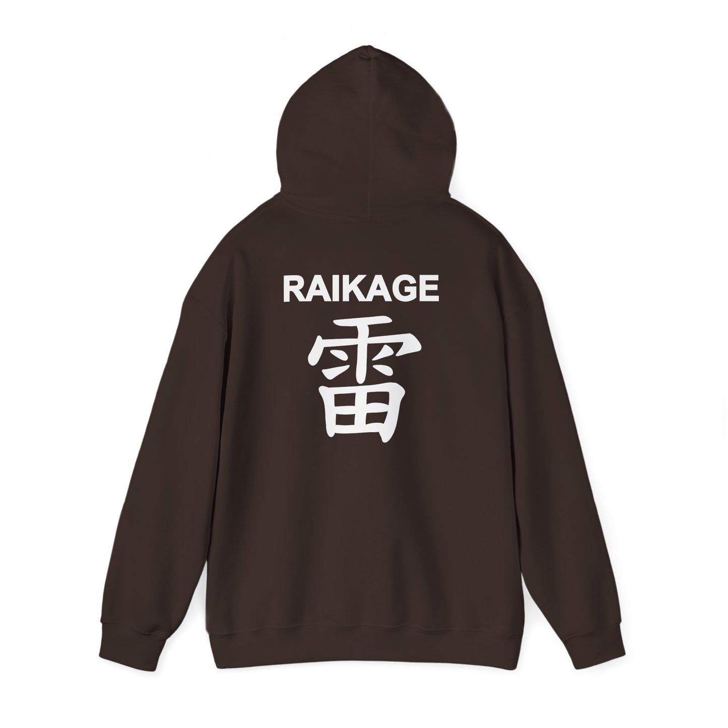 Raikage Hoodie