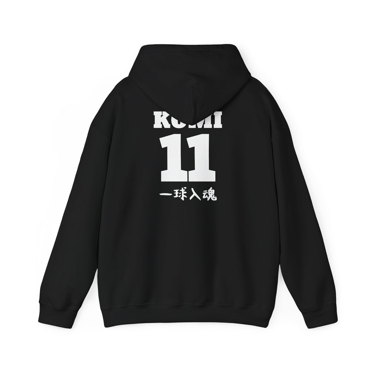 Fukurodani Volleyball Komi Boyfriend Hoodie