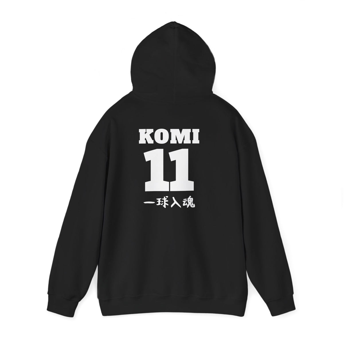 Fukurodani Volleyball Komi Boyfriend Hoodie
