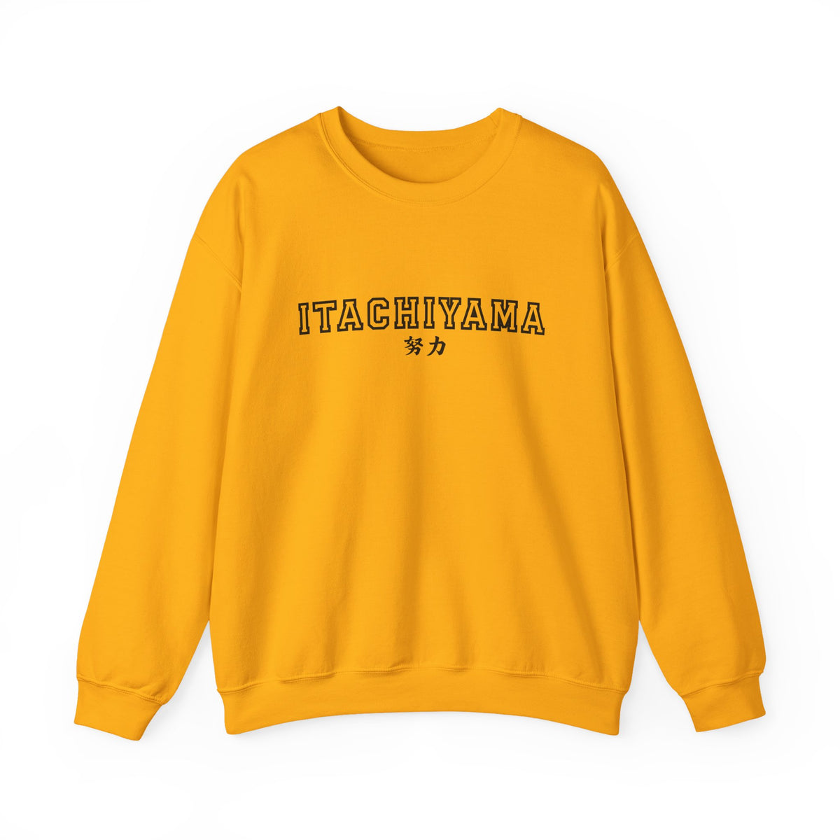 Itachiyama Varsity Crewneck