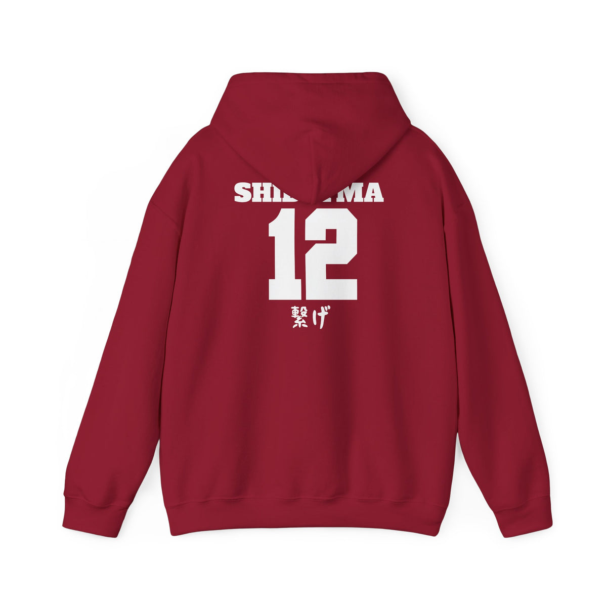 Nekoma Volleyball Shibayama Boyfriend Hoodie