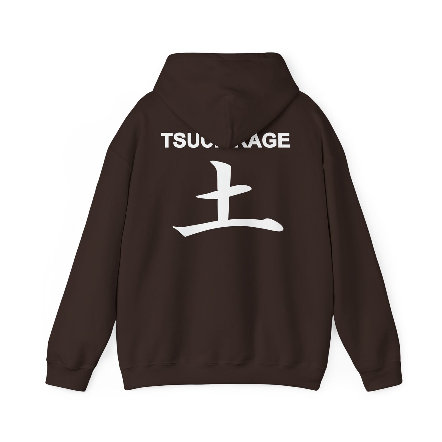 Tsuchikage Hoodie
