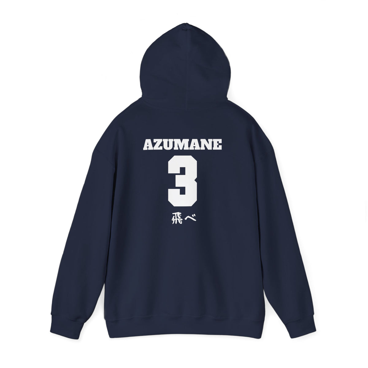KARASUNO Volleyball Azumane Boyfriend Hoodie