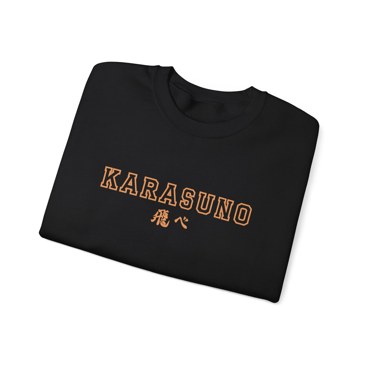 Karasuno Varsity Crewneck