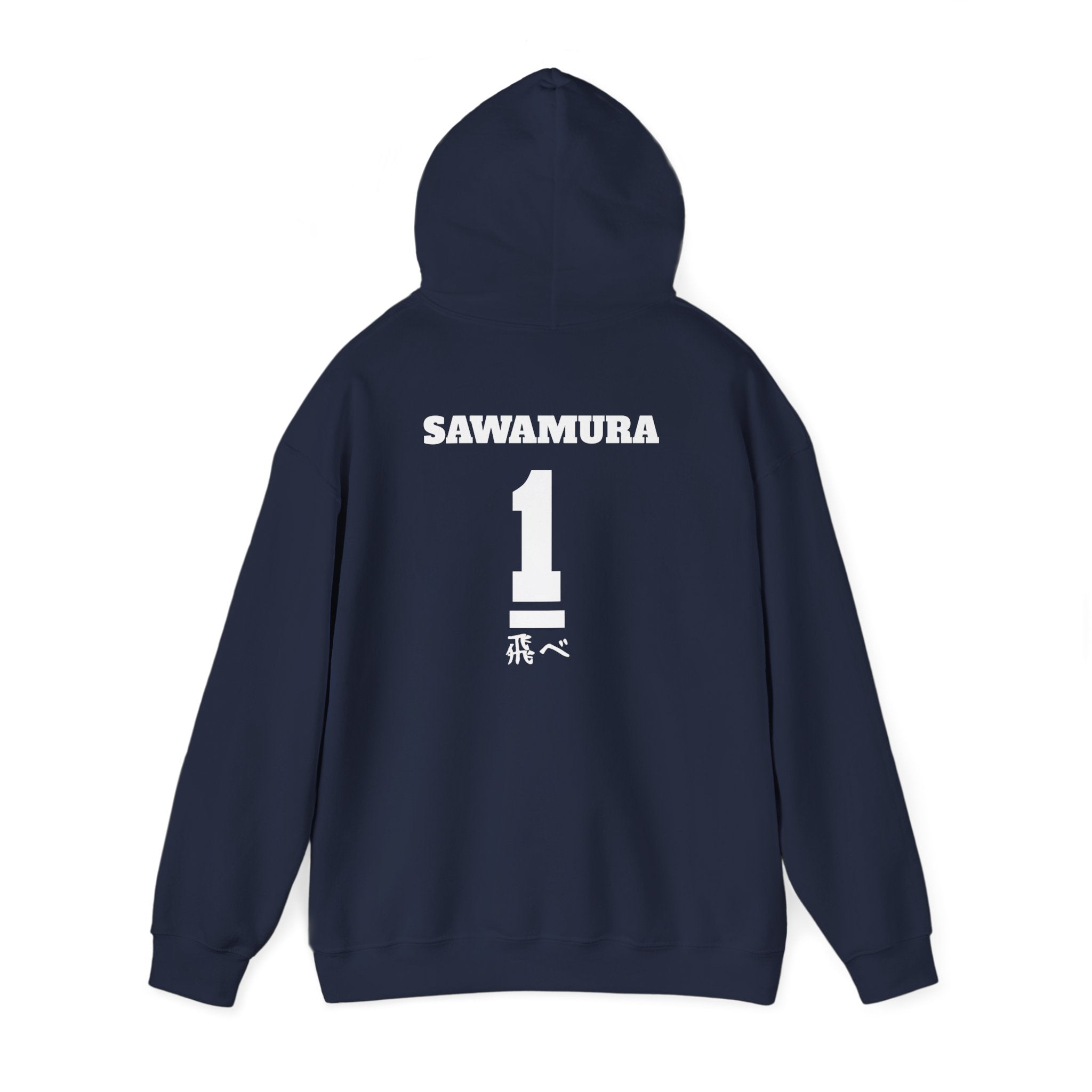 KARASUNO Sawamura Boyfriend Hoodie