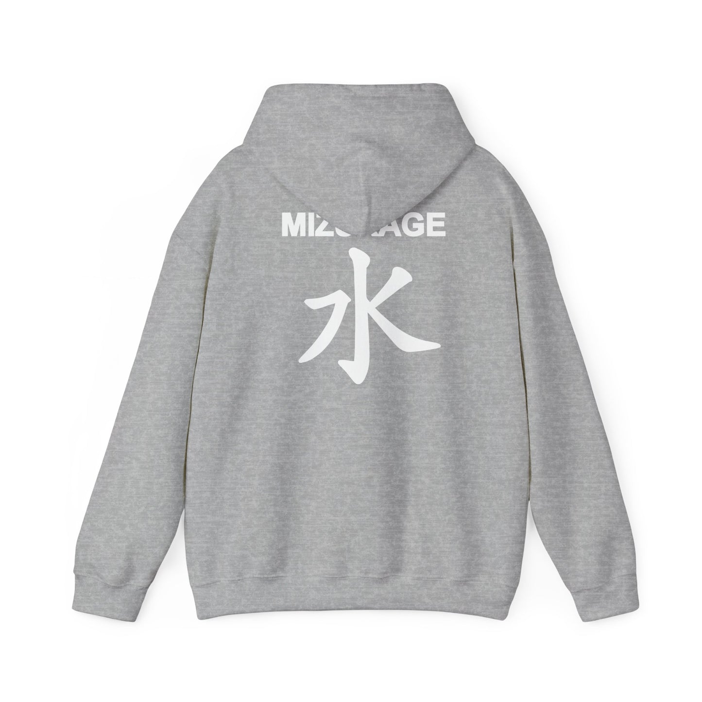 Mizukage Hoodie