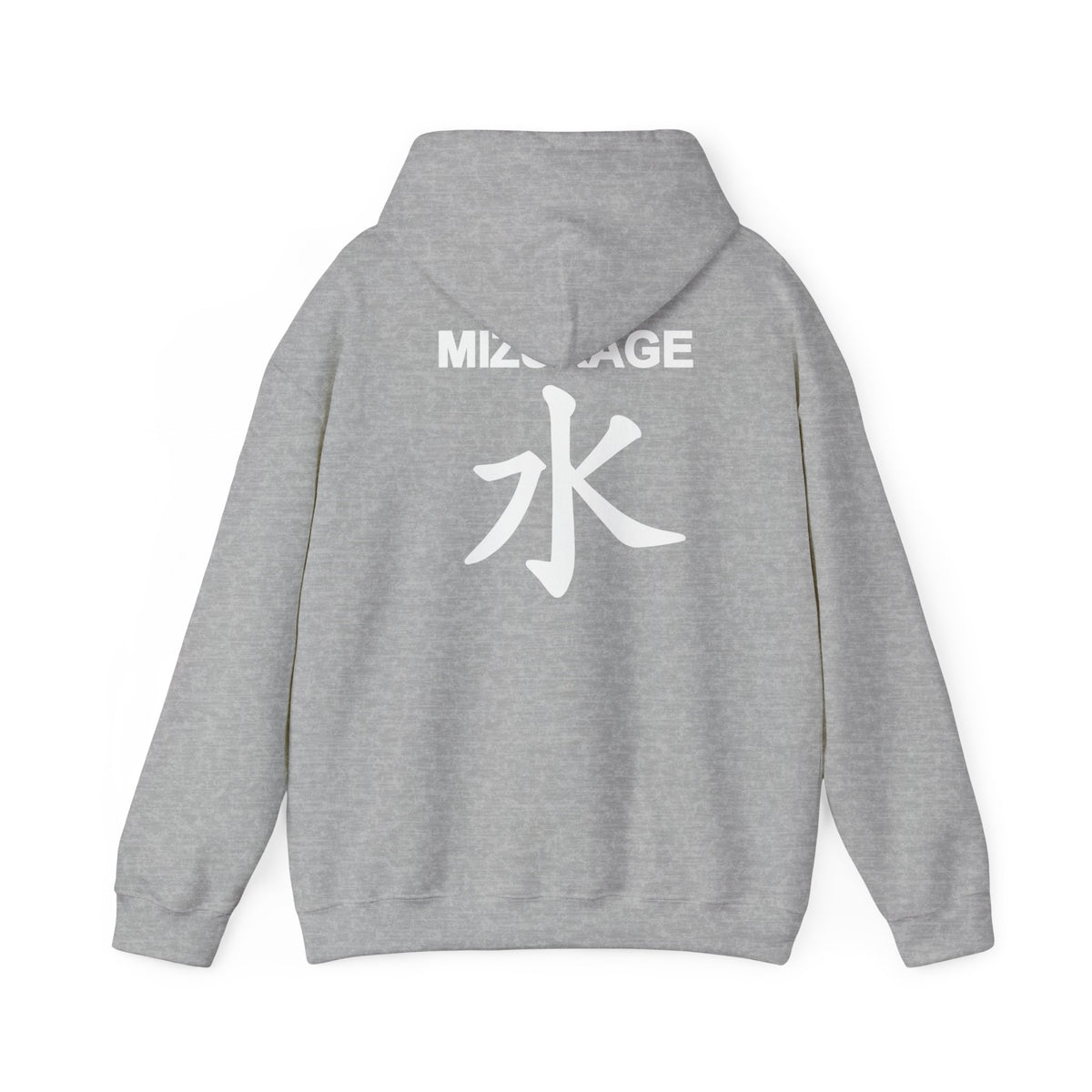 Mizukage Hoodie