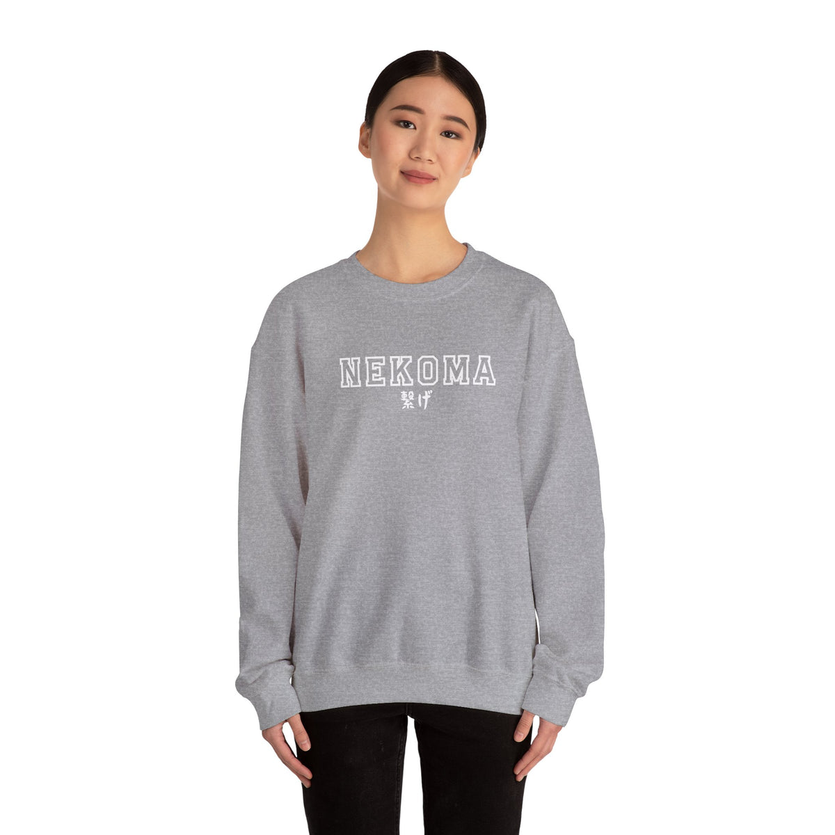 Nekoma Varsity Crewneck