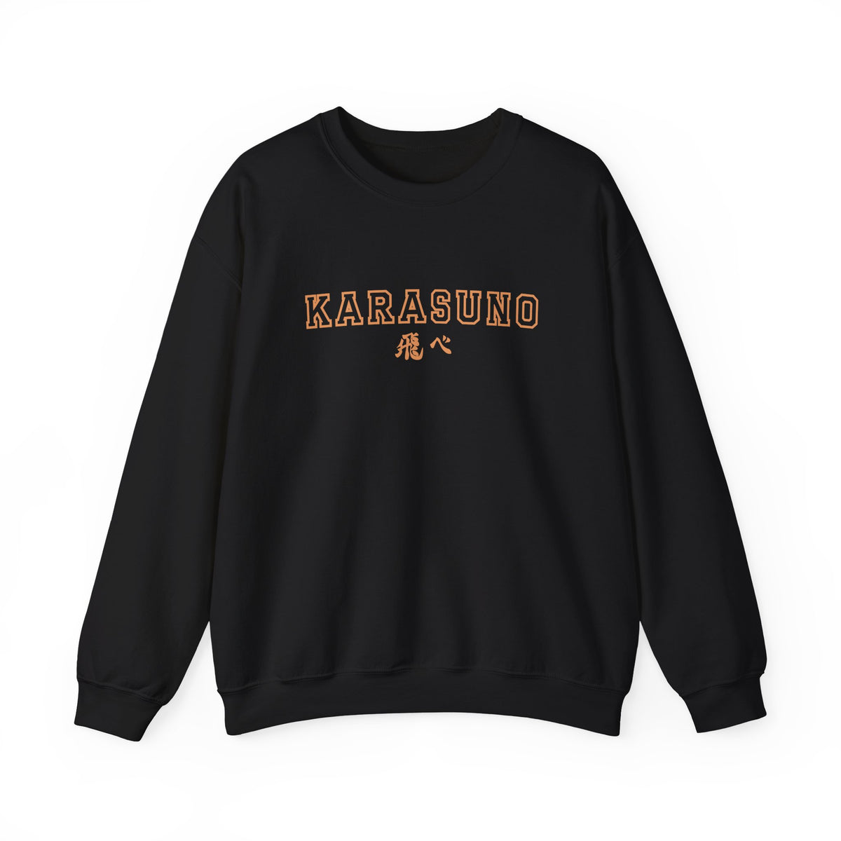 Karasuno Varsity Crewneck