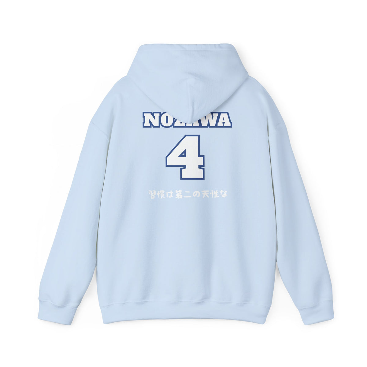 Kamomedai Volleyball Nozawa Boyfriend Hoodie