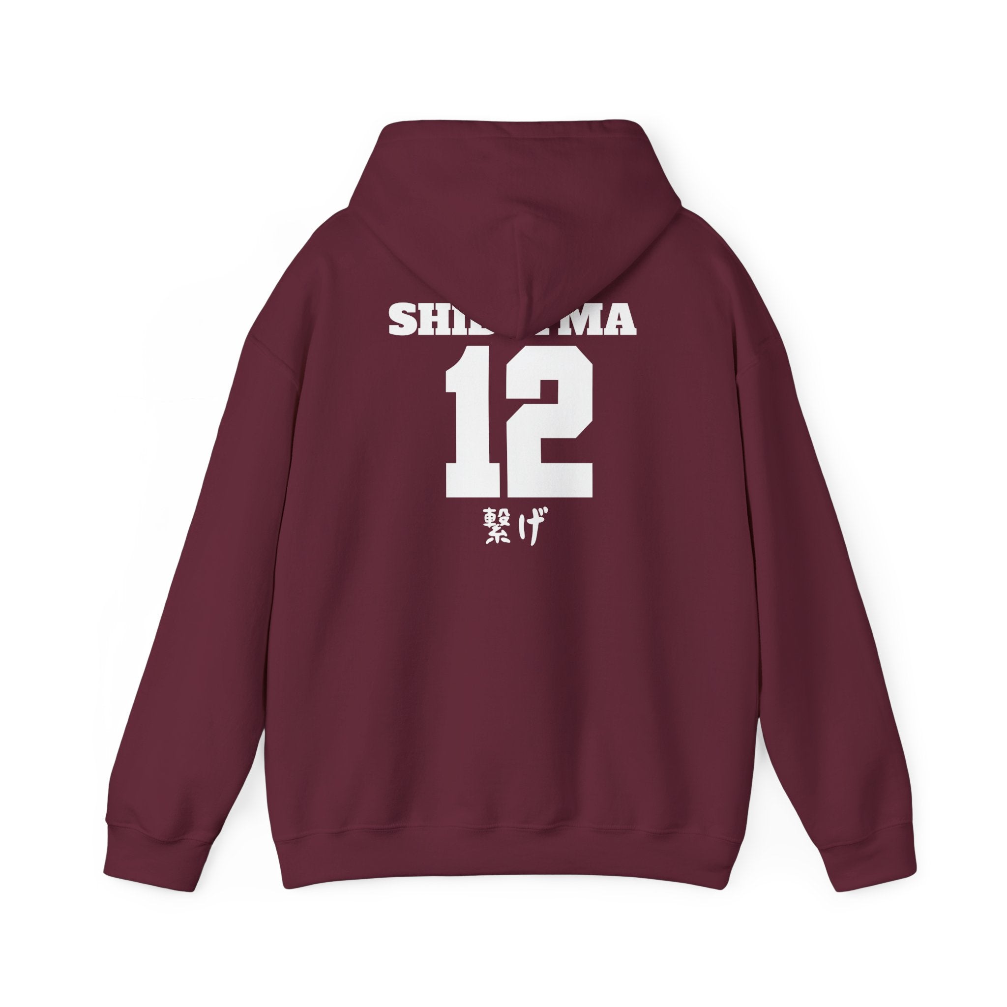 Nekoma Volleyball Shibayama Boyfriend Hoodie