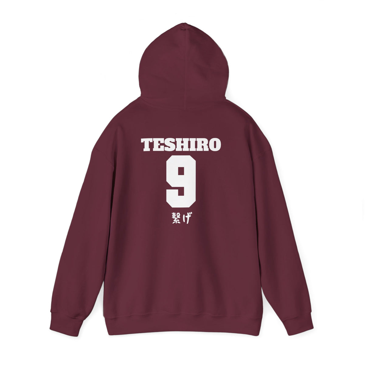 Nekoma Volleyball Teshiro Boyfriend Hoodie