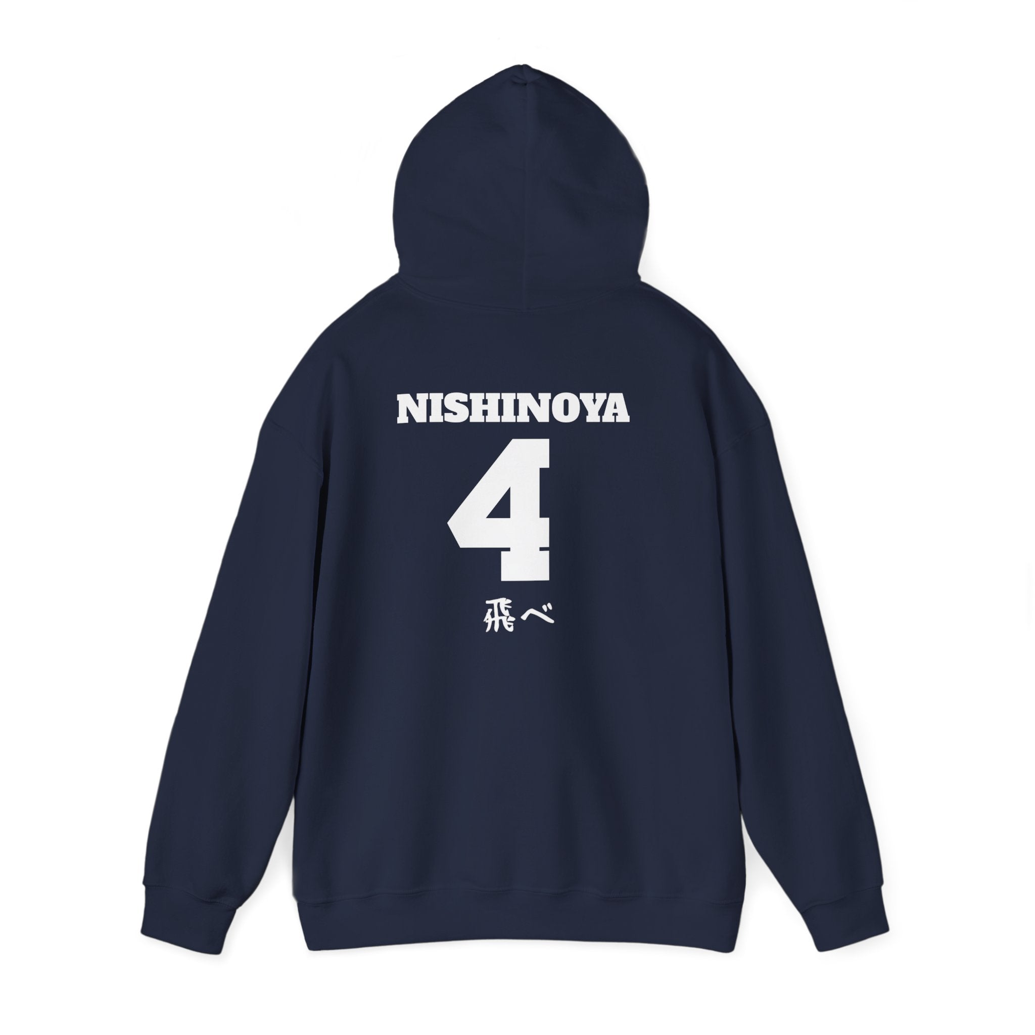 KARASUNO Volleyball Nishinoya Boyfriend Hoodie