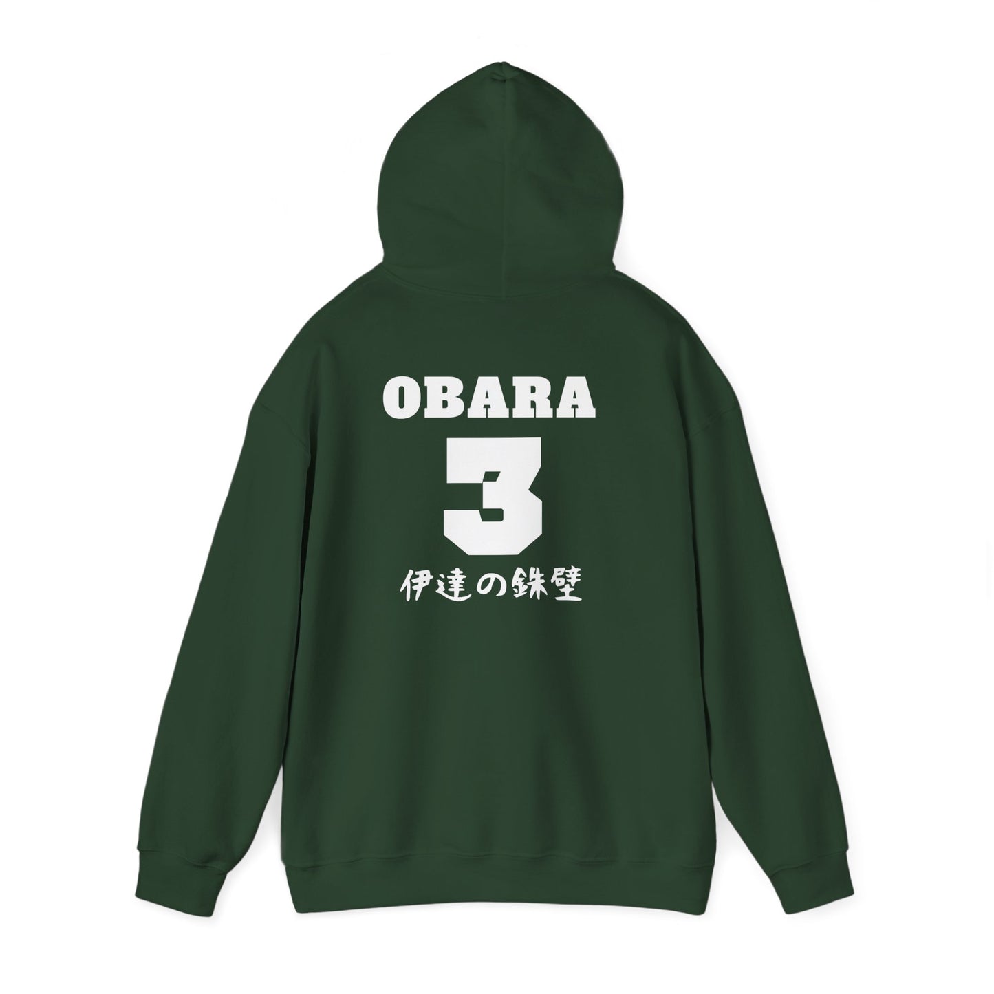 Date Tech Volleyball Obara Boyfriend Hoodie