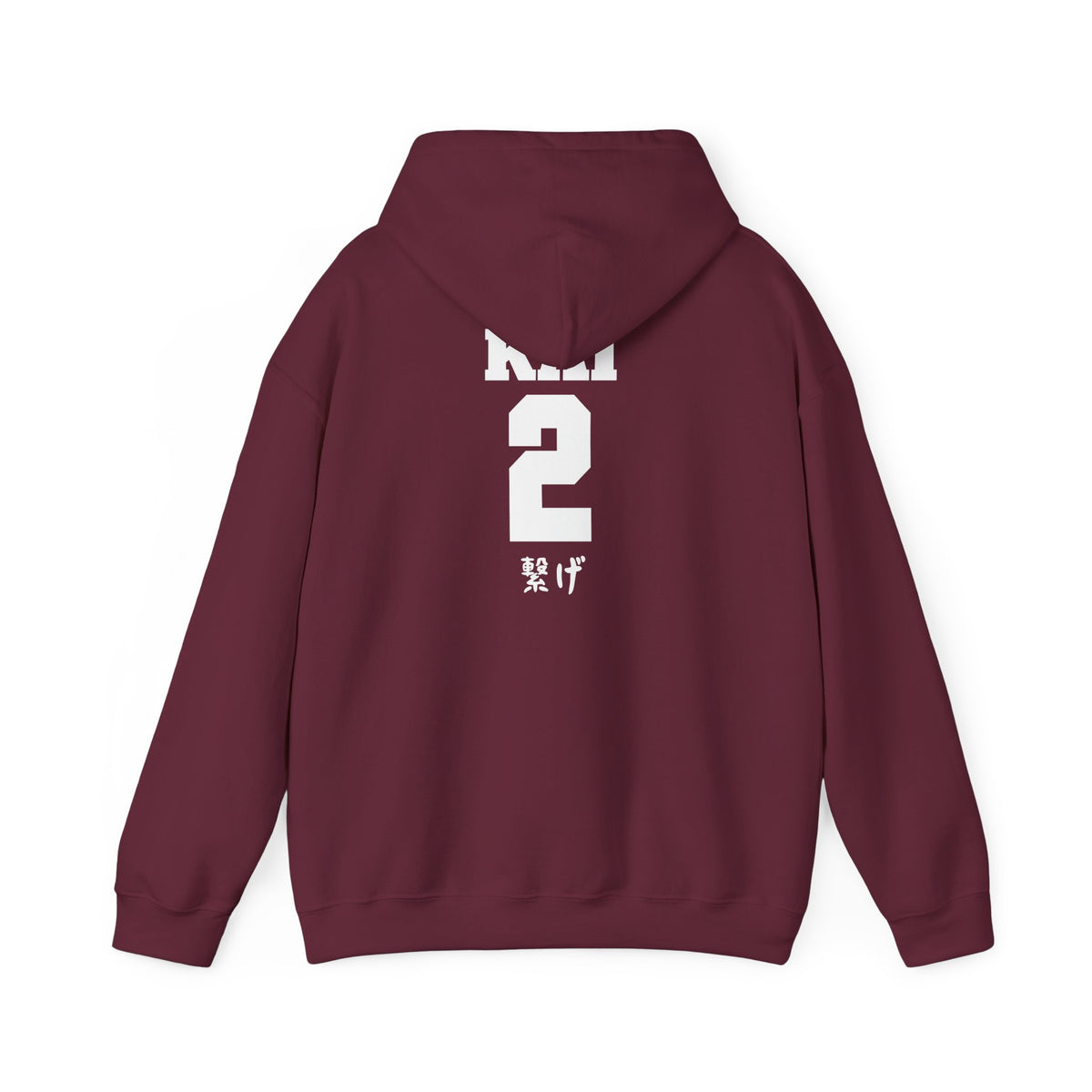 Nekoma Volleyball Kai Boyfriend Hoodie