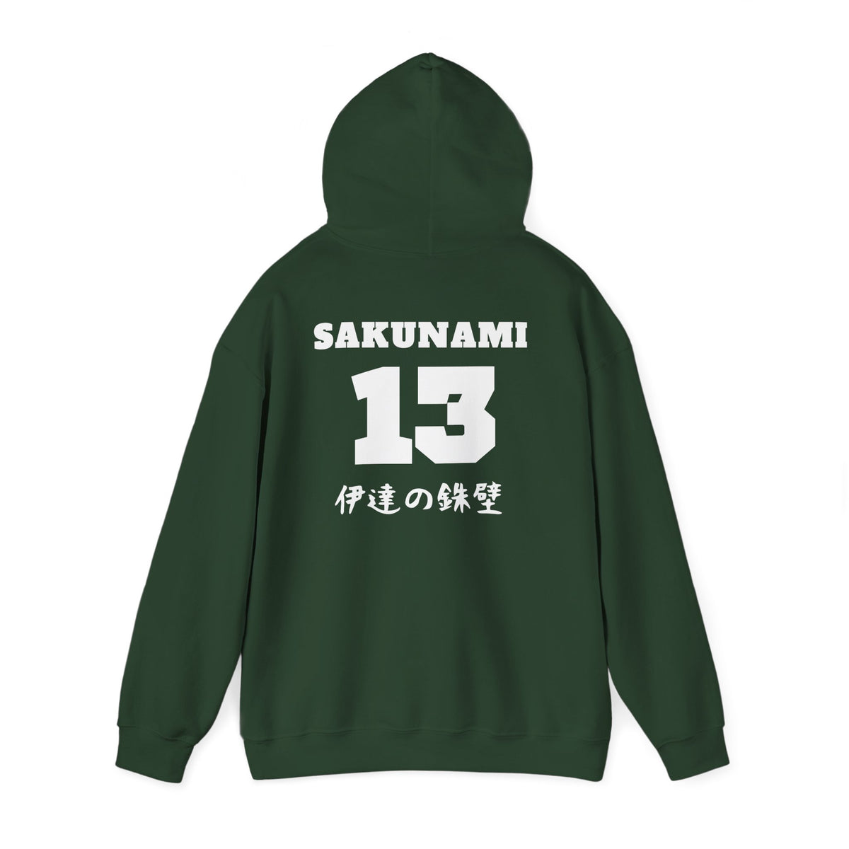 Date Tech Volleyball Sakunami Boyfriend Hoodie