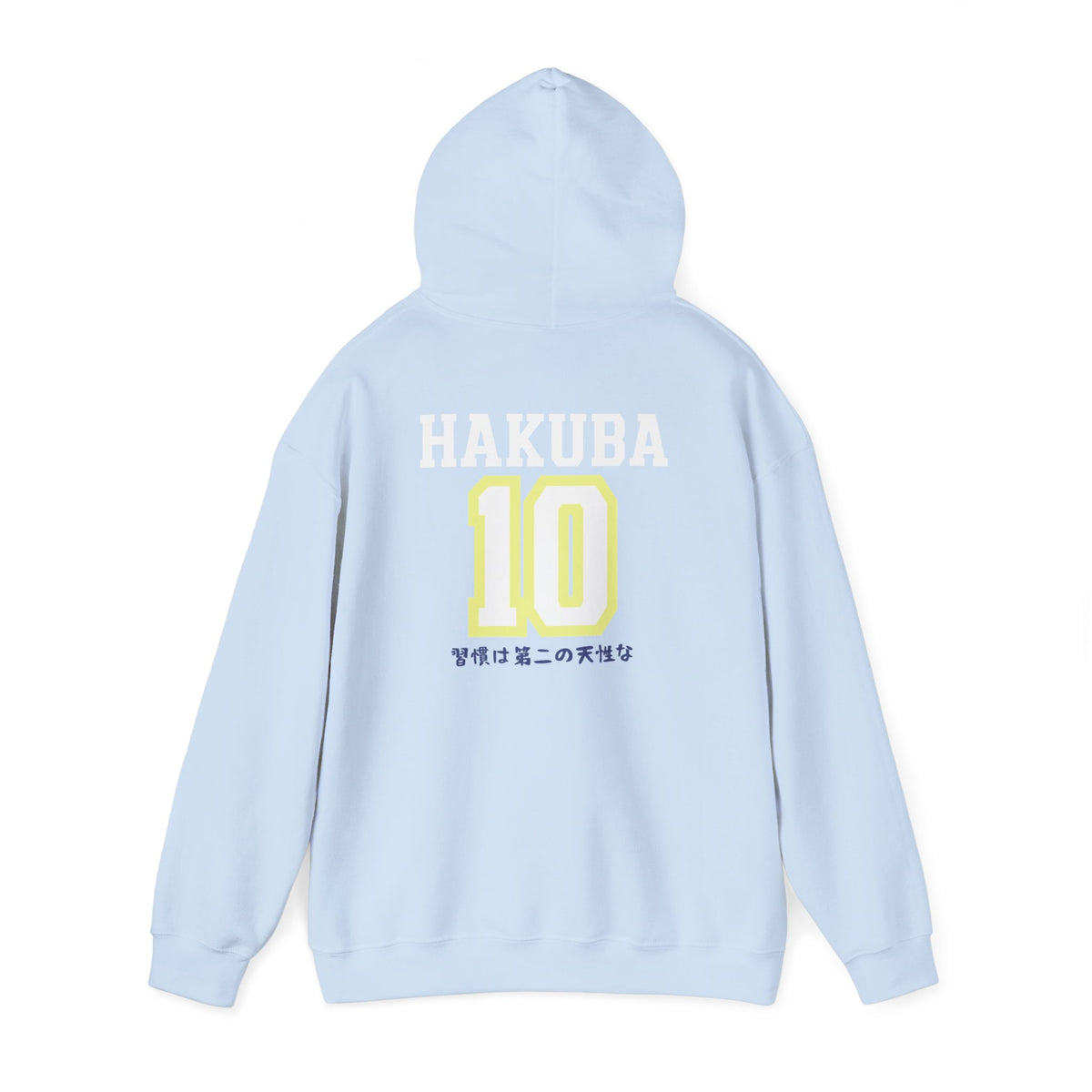 Kamomedai Hakuba’s Boyfriend Hoodie V2