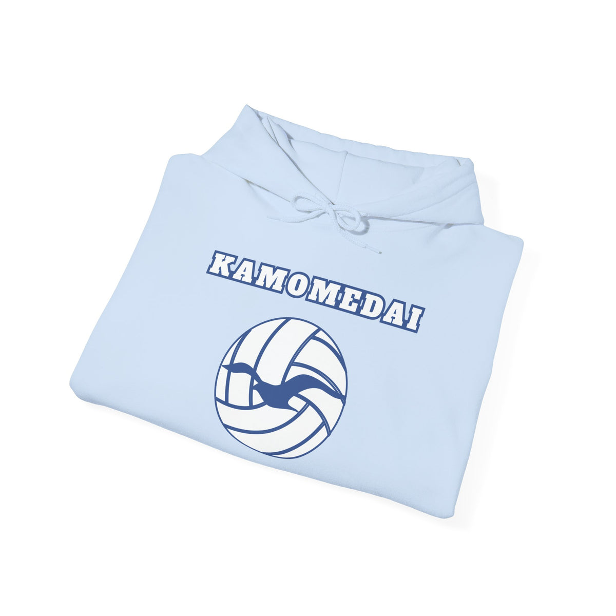 Kamomedai Volleyball Hakuba Boyfriend Hoodie