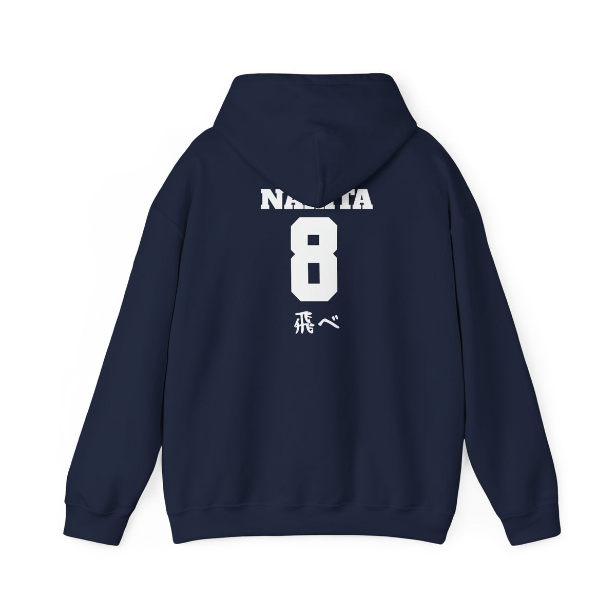 Karasuno Volleyball Narita Boyfriend Hoodie
