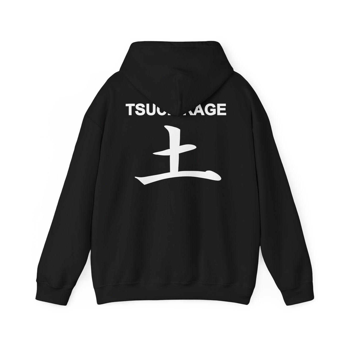 Tsuchikage Hoodie