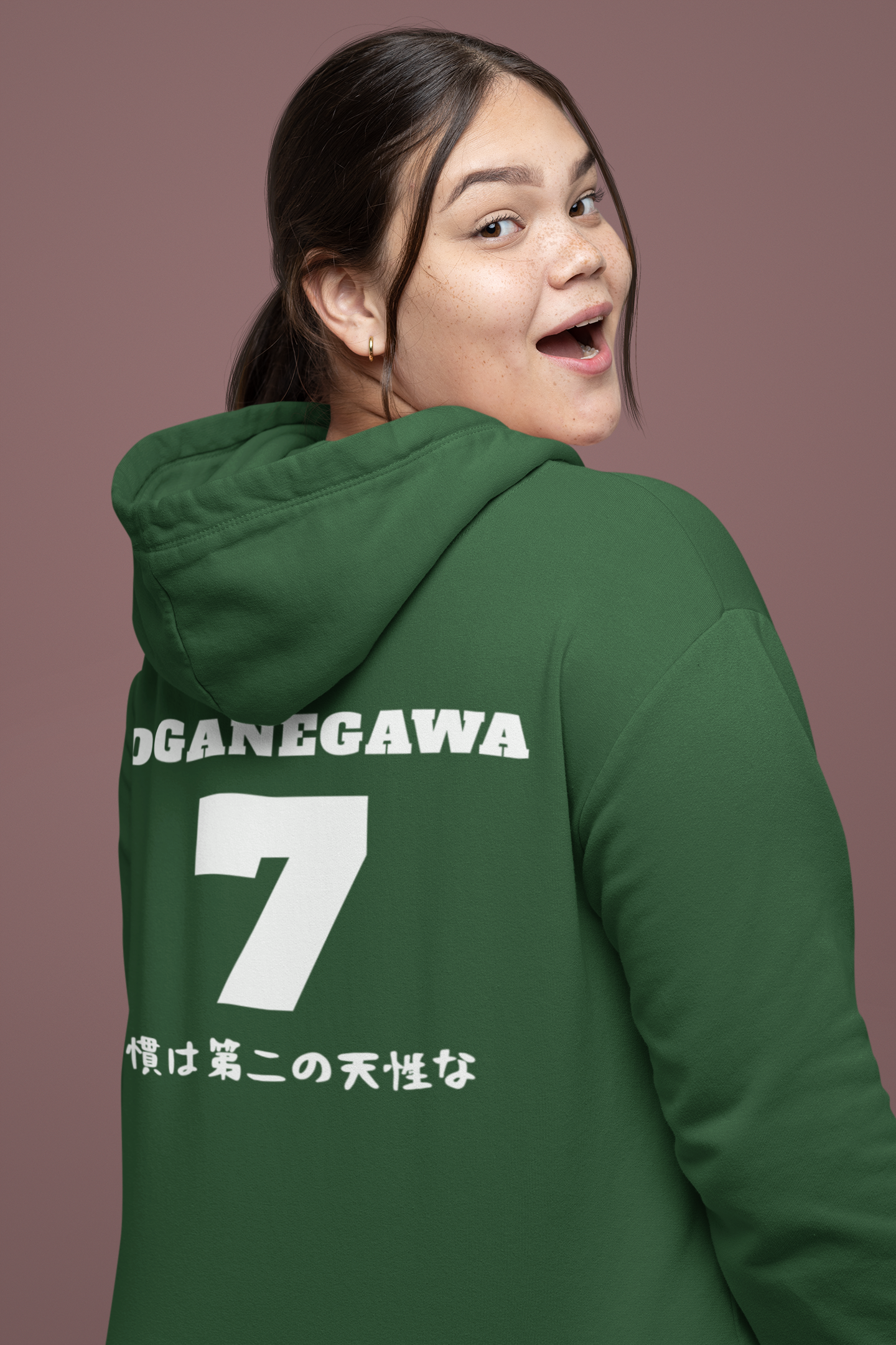 Date Tech Volleyball Koganegawa Boyfriend Hoodie