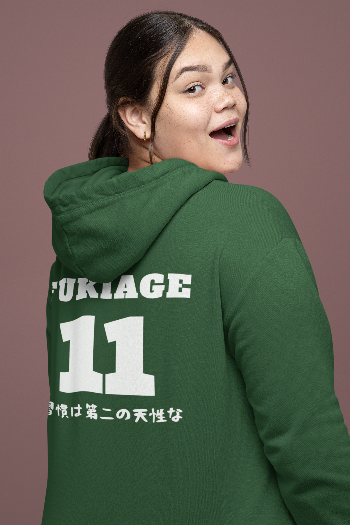Date Tech Volleyball Fukiage Boyfriend Hoodie