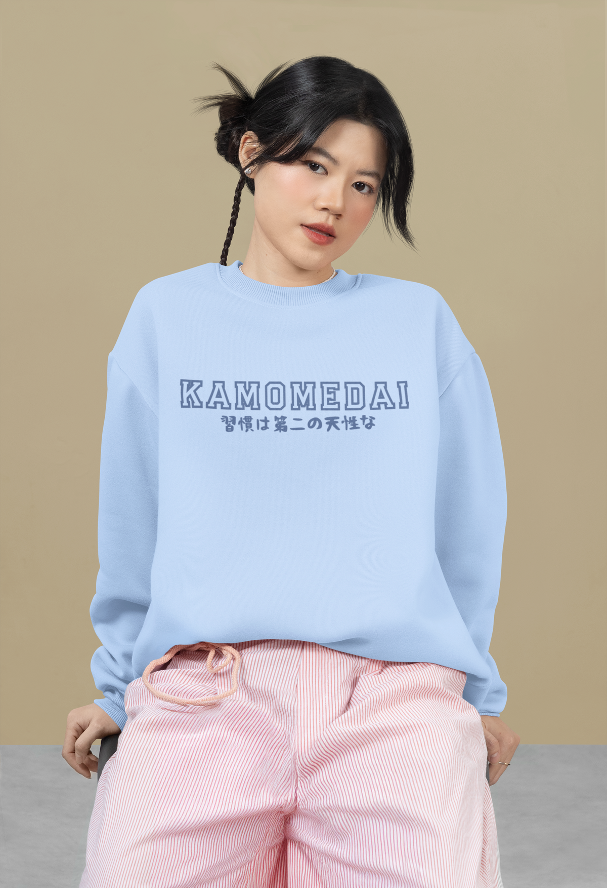 Kamomedai Varsity Crewneck