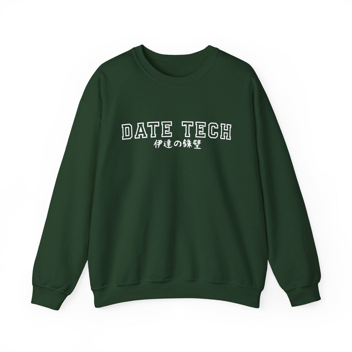 Date Tech Crewneck