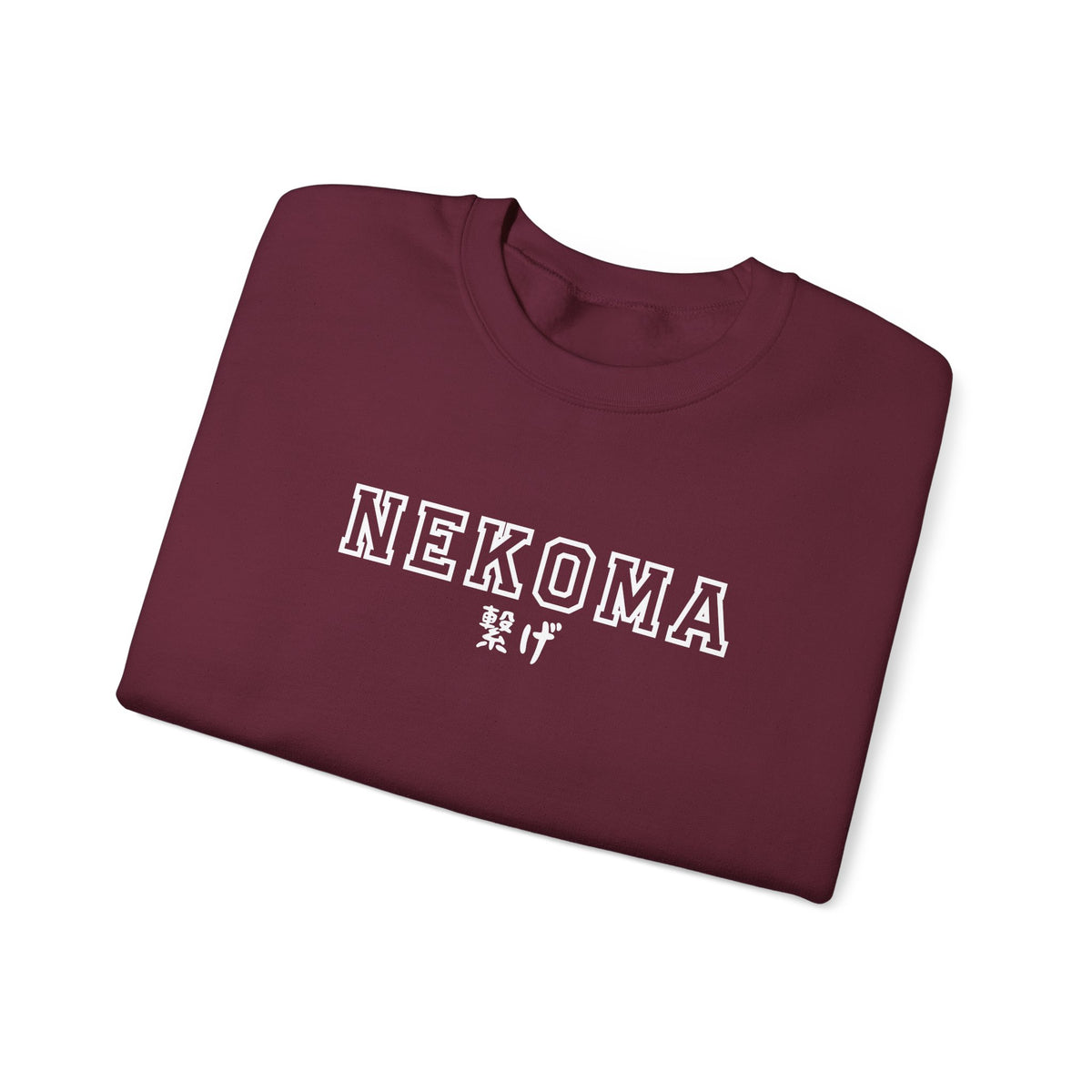 Nekoma Varsity Crewneck