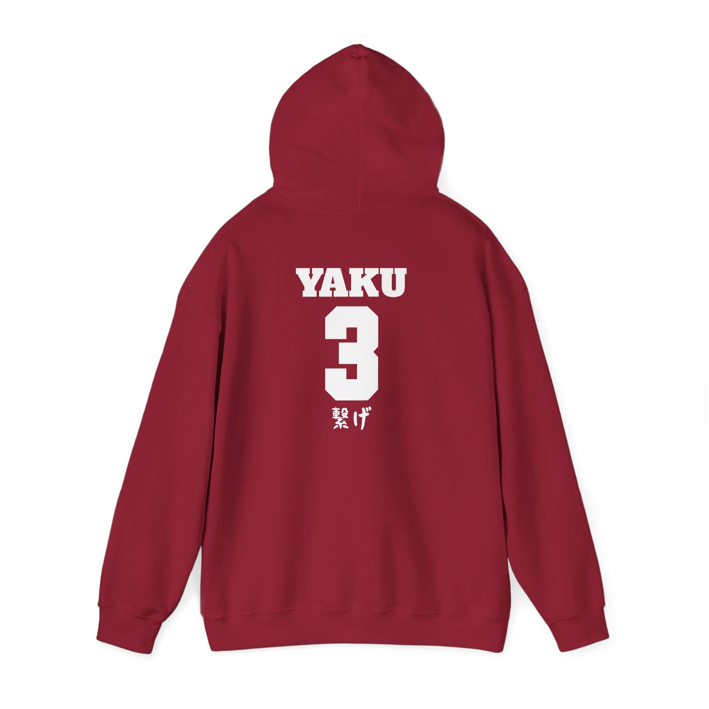 Nekoma Volleyball Yaku Boyfriend Hoodie