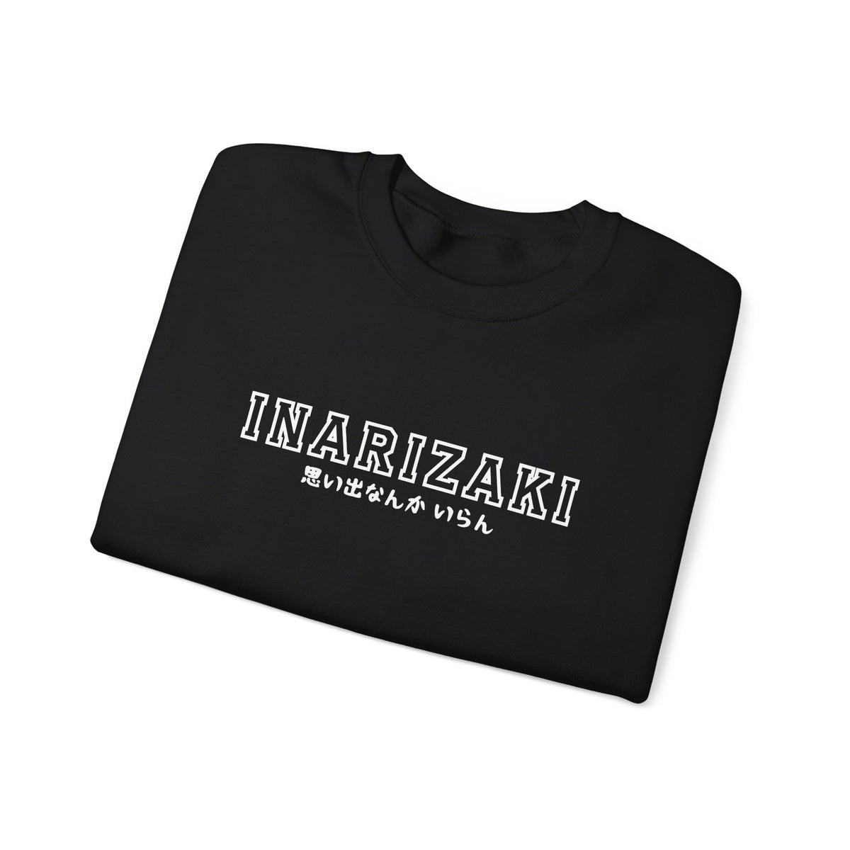 Inarizaki Varsity Crewneck