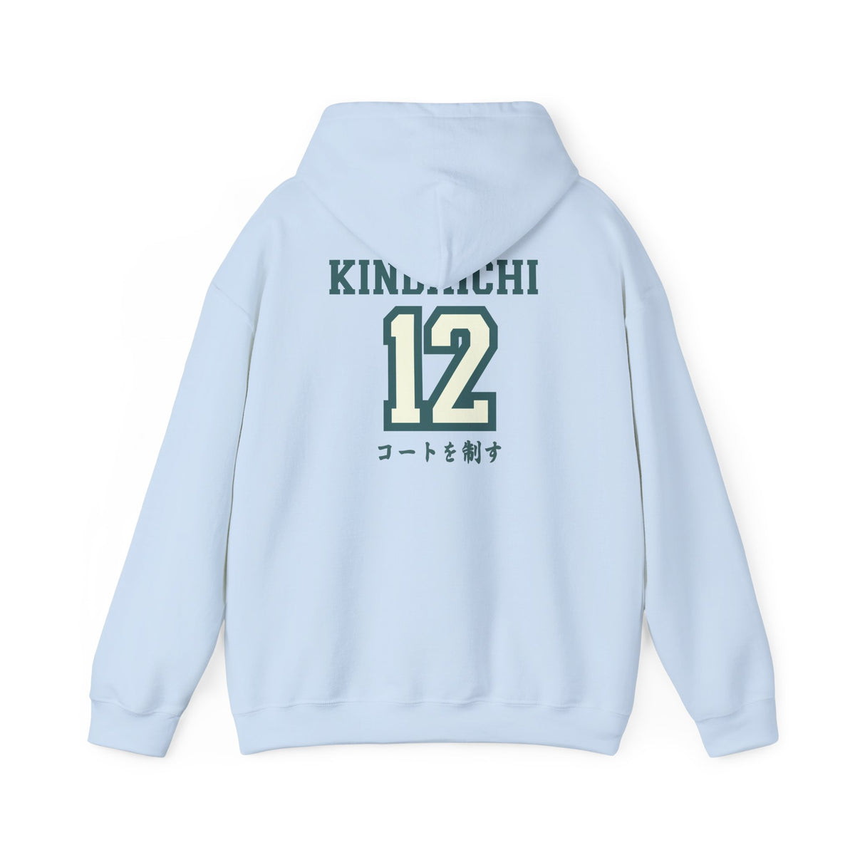 Aoba Johsai Kindaichi’s Boyfriend Hoodie V2
