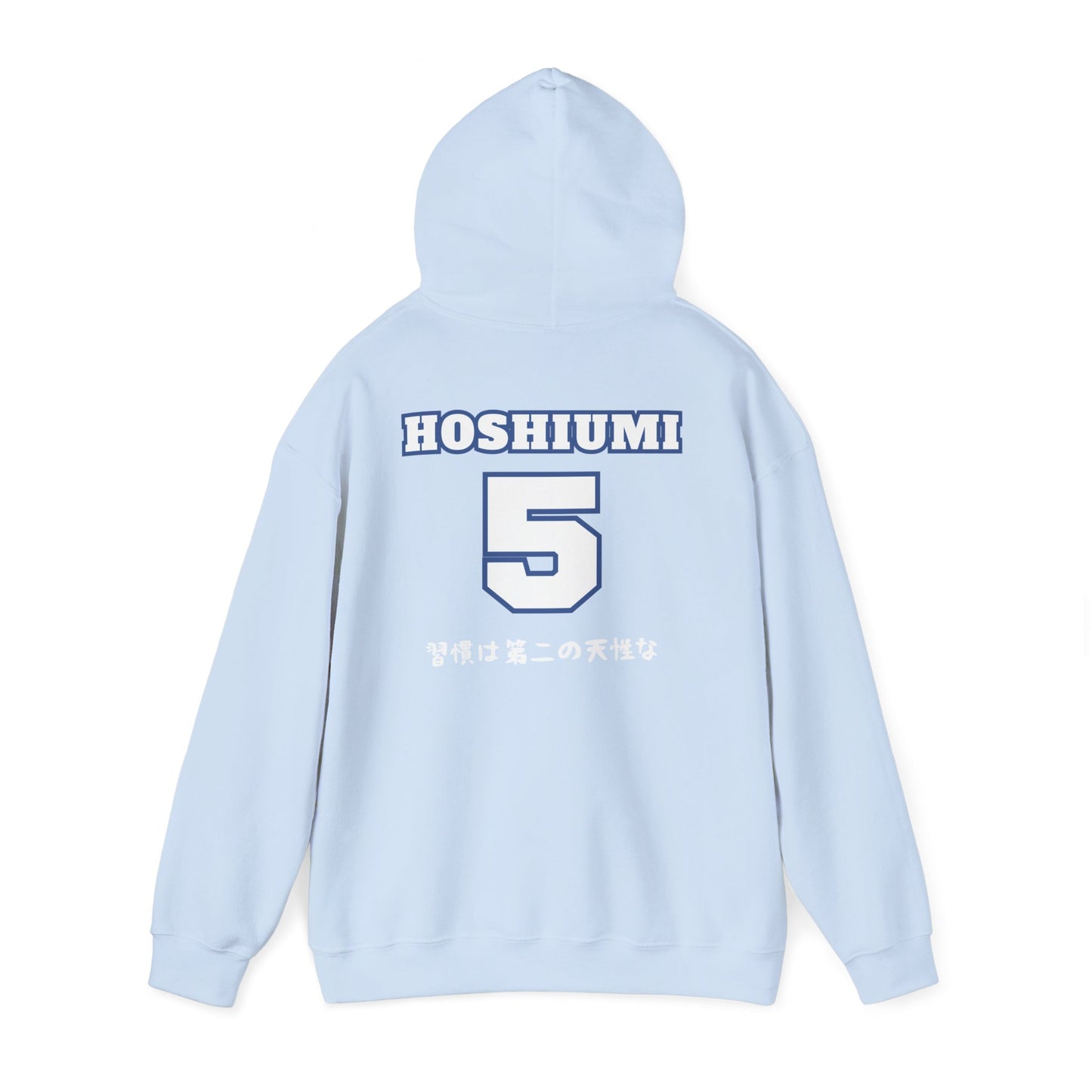 Kamomedai Volleyball Hoshiumi Boyfriend Hoodie
