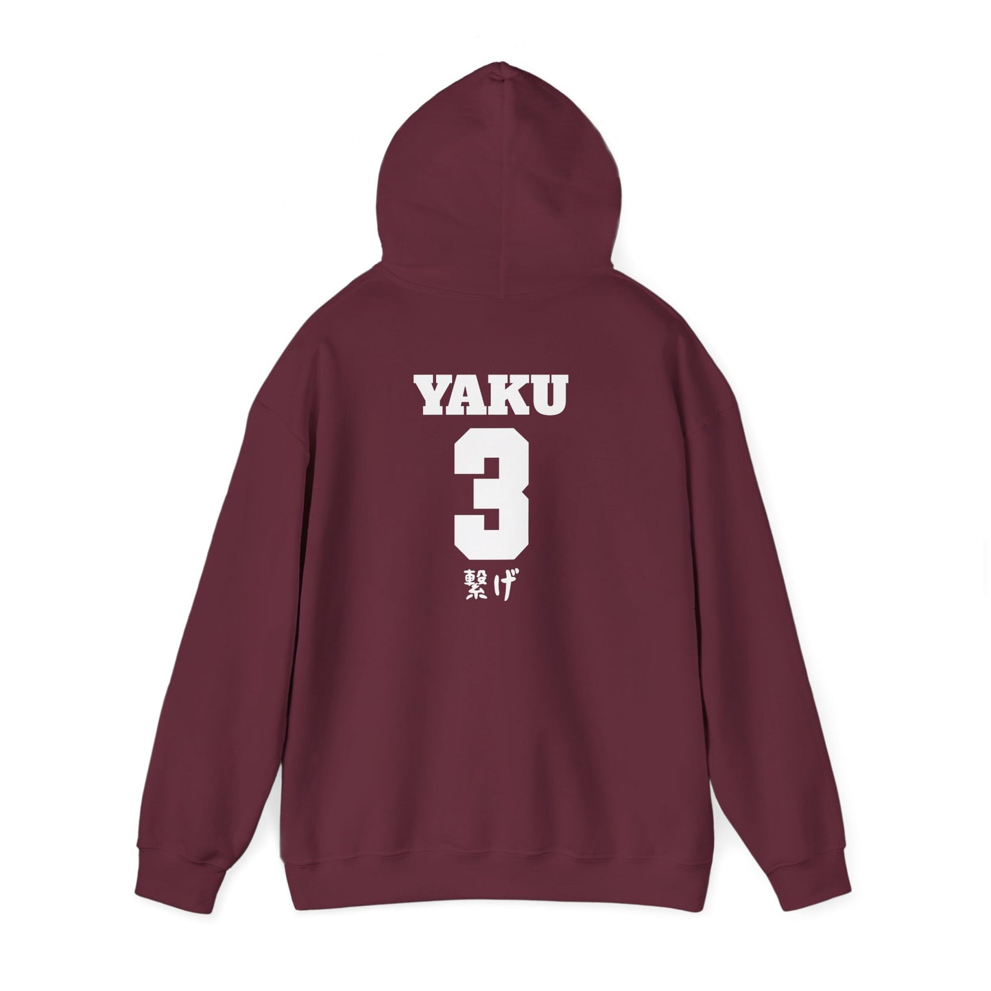 Nekoma Volleyball Yaku Boyfriend Hoodie