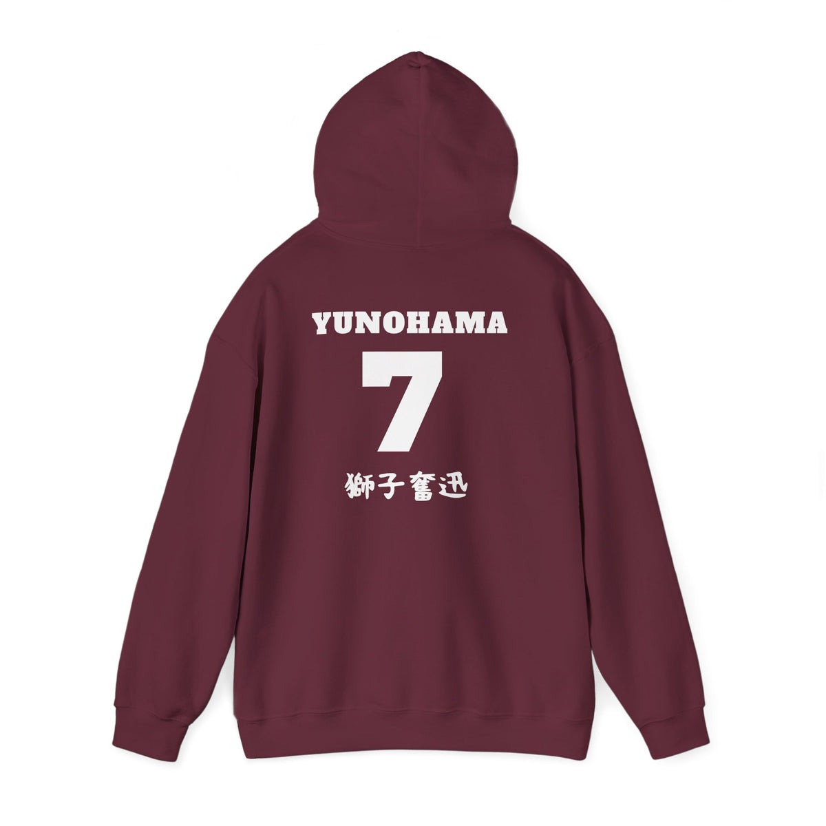 Shiratorizawa Volleyball Yunohama Boyfriend Hoodie