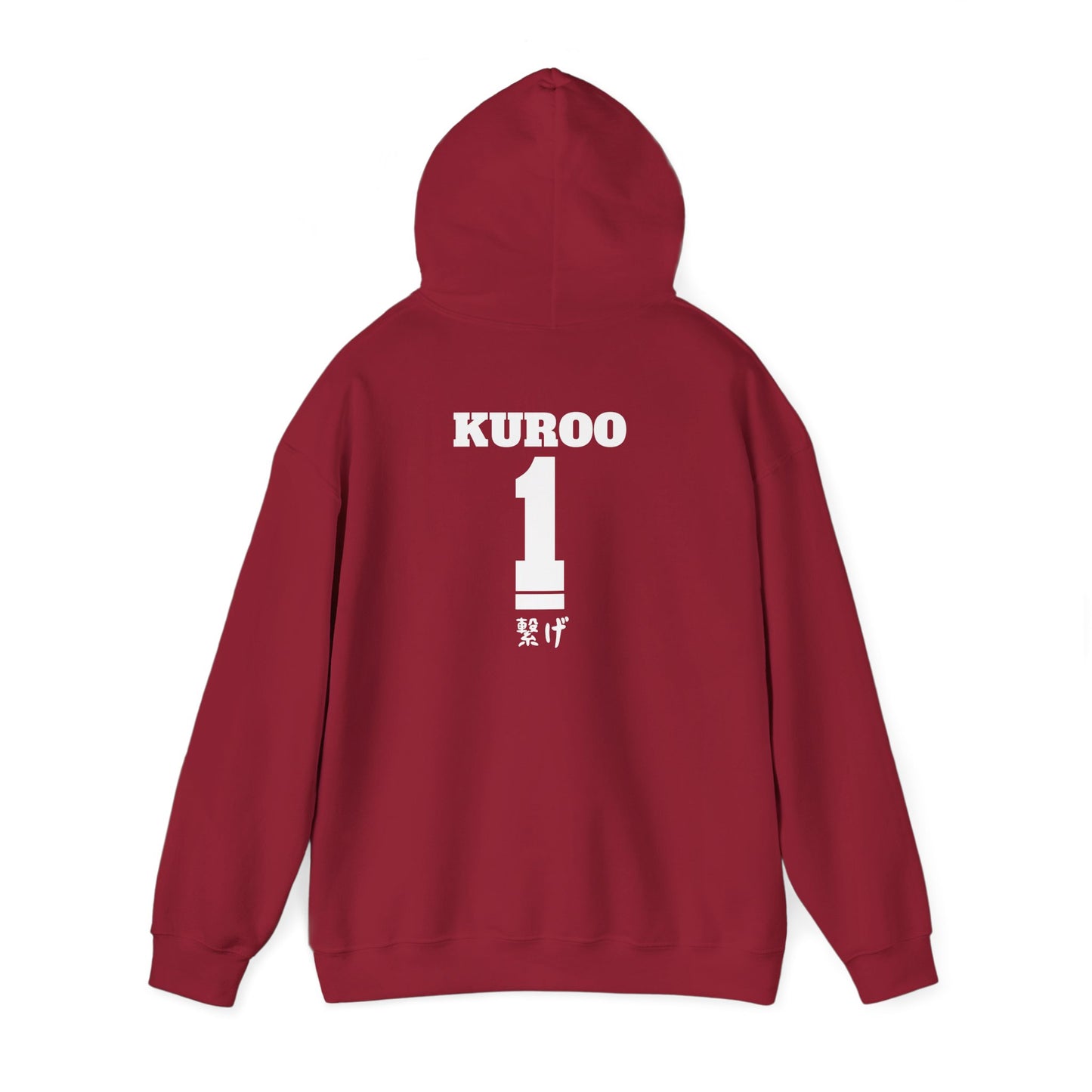 Nekoma Volleyball Kuroo Boyfriend Hoodie