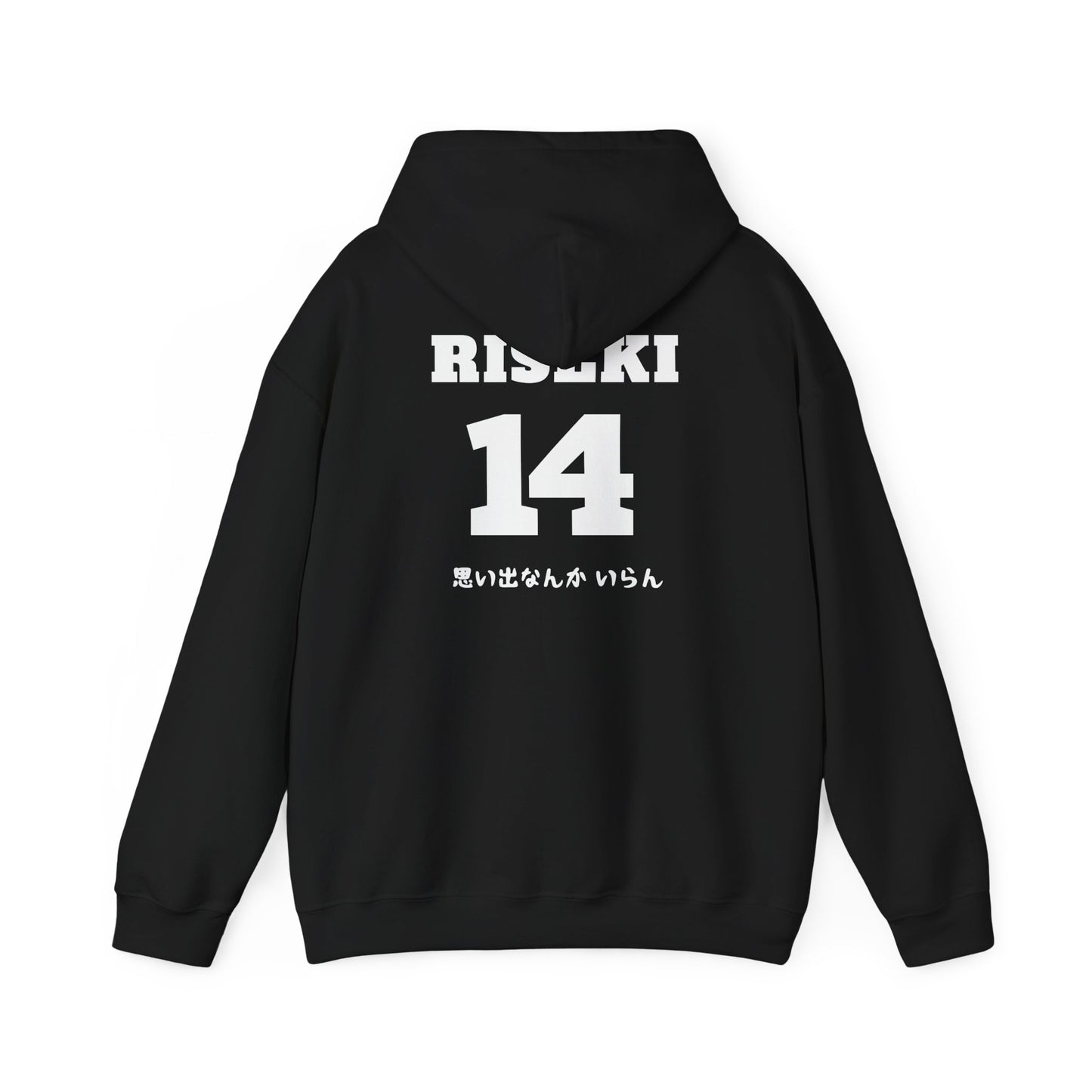 Inarizaki Volleyball Riseki Boyfriend Hoodie