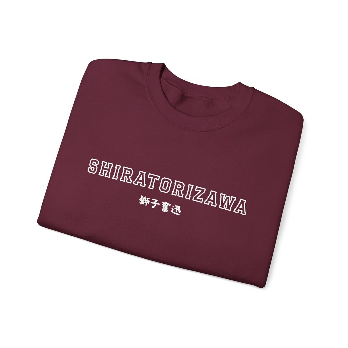 Shiratorizawa Varsity Crewneck