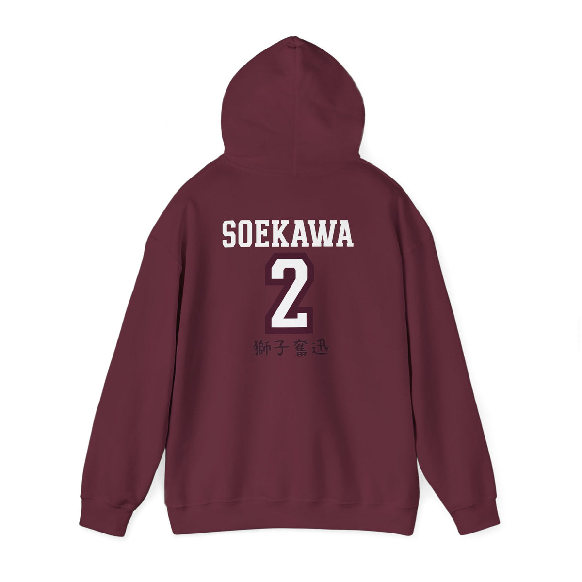 Shiratorizawa Soekawa’s Boyfriend Hoodie V2