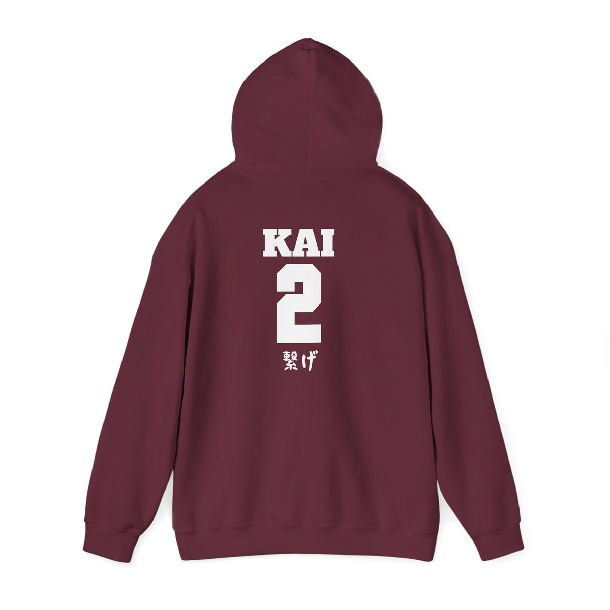 Nekoma Volleyball Kai Boyfriend Hoodie