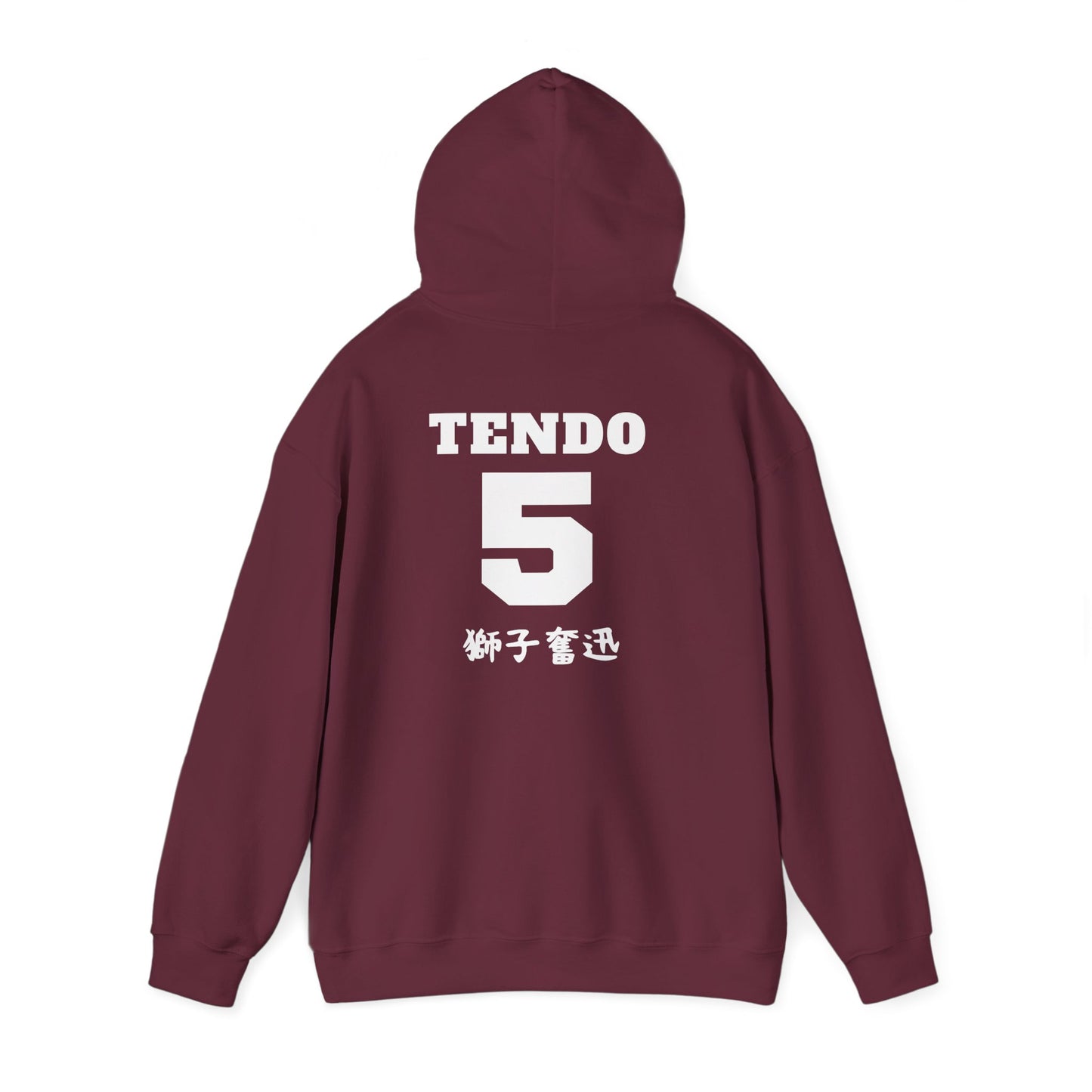 Shiratorizawa Volleyball Tendo Boyfriend Hoodie