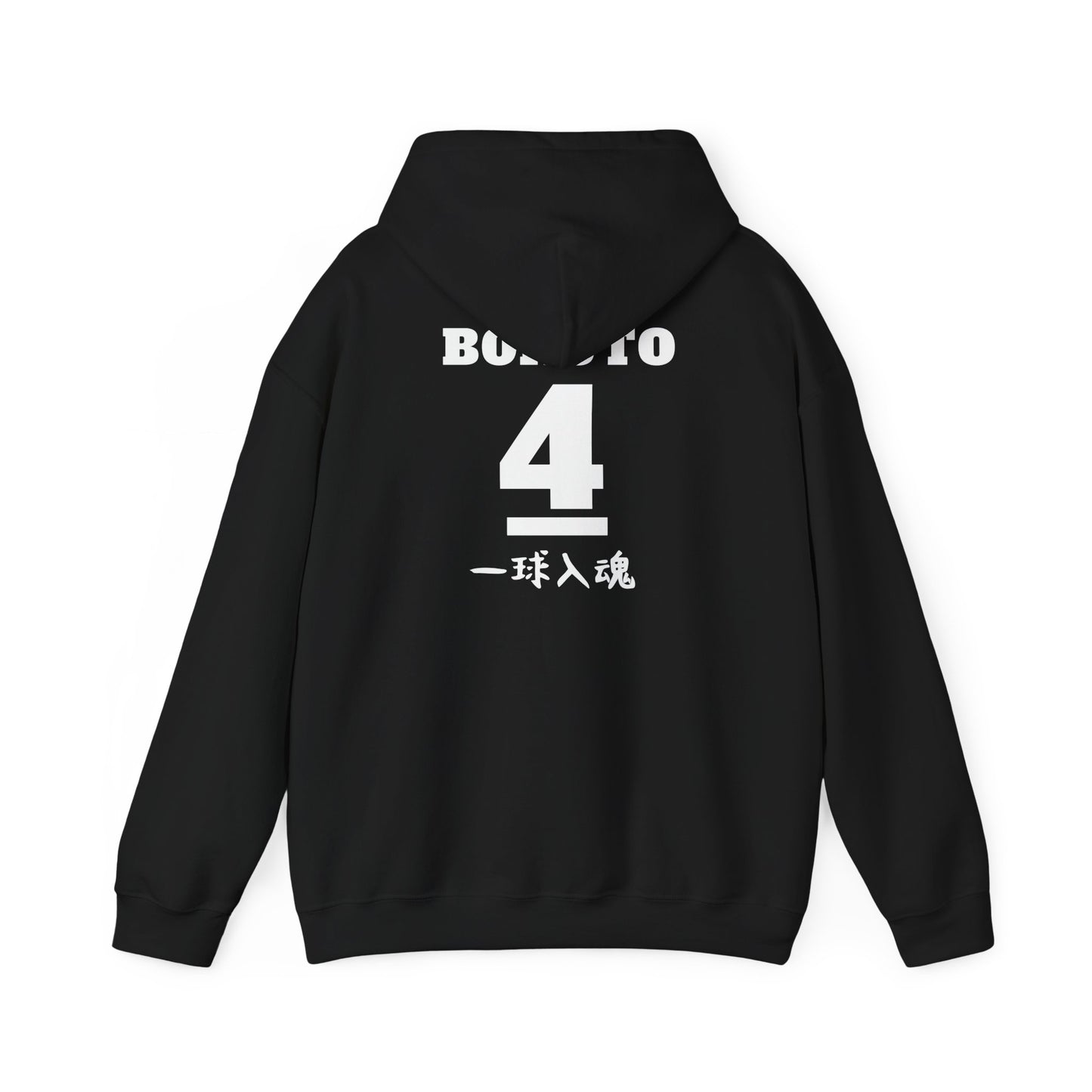 Fukurodani Volleyball Bokuto Boyfriend Hoodie